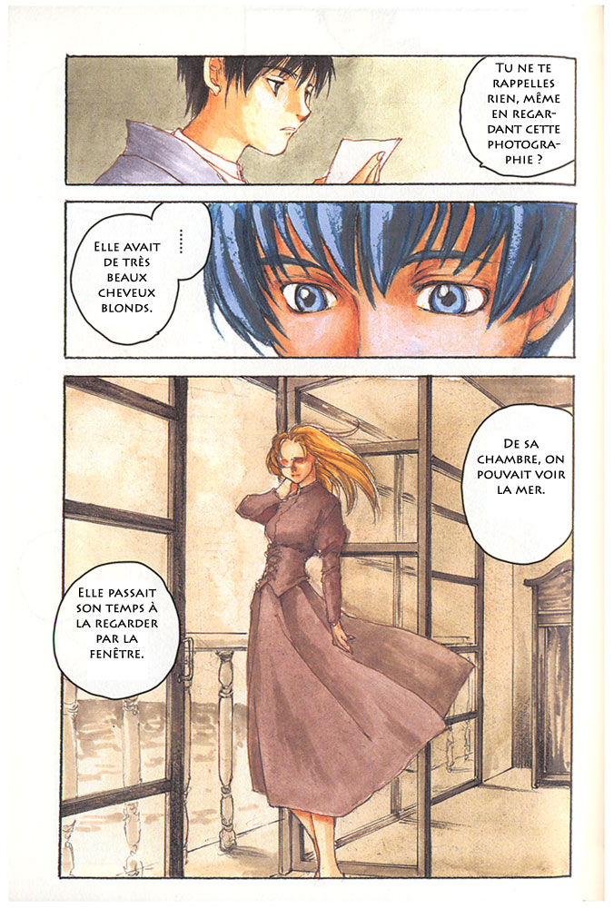 img Fugurumakan Raihoki 3